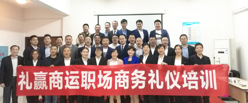 企業(yè)內(nèi)訓(xùn)訂制-宏銀機(jī)械.jpg