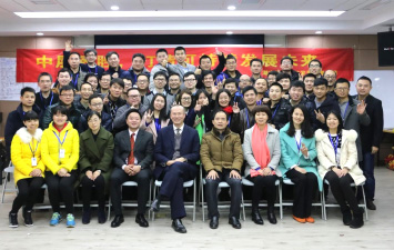 湖南強智科技發(fā)展有限公司