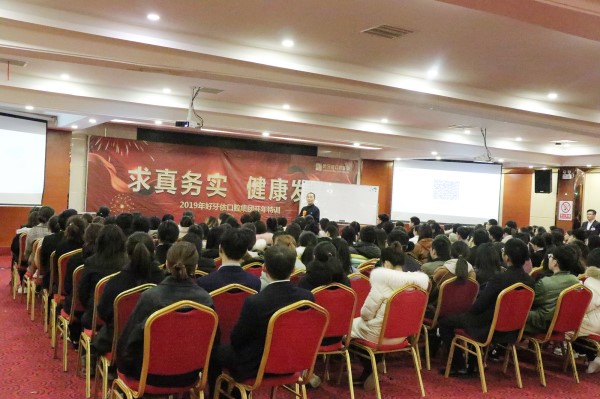 培訓(xùn)現(xiàn)場(chǎng)w.jpg 培訓(xùn)現(xiàn)場(chǎng)w.jpg