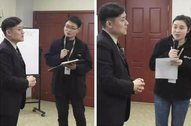 管理培訓.jpg 管理培訓.jpg