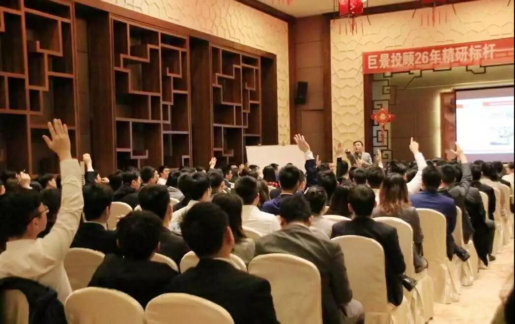 企業(yè)管理培訓(xùn).jpg