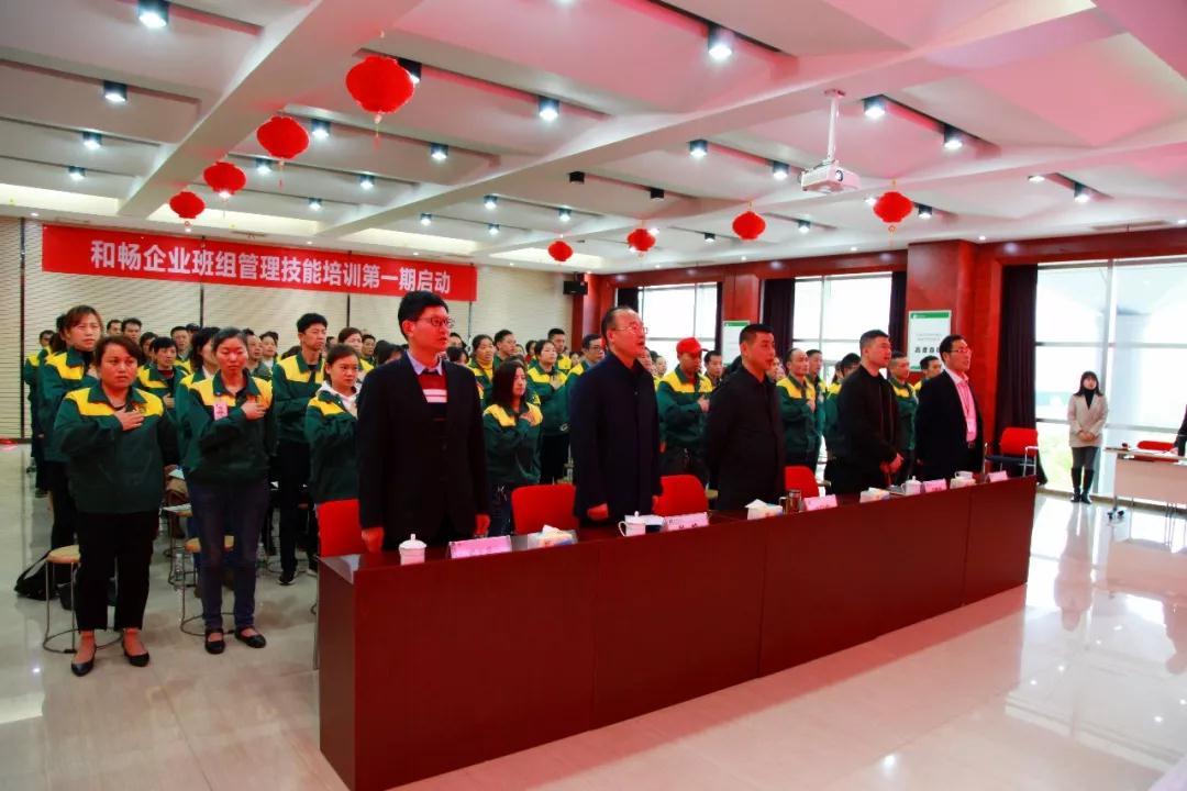 企業(yè)管理培訓(xùn).jpg 企業(yè)管理培訓(xùn).jpg