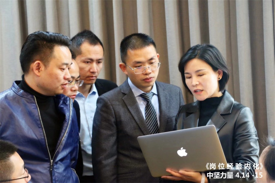 崗位經(jīng)驗(yàn)內(nèi)化內(nèi)訓(xùn)師培養(yǎng).jpg 崗位經(jīng)驗(yàn)內(nèi)化內(nèi)訓(xùn)師培養(yǎng).jpg