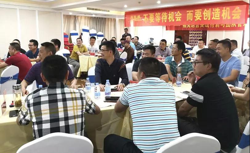 企業(yè)內(nèi)訓-銷售實戰(zhàn)課程.jpg 企業(yè)內(nèi)訓-銷售實戰(zhàn)課程.jpg