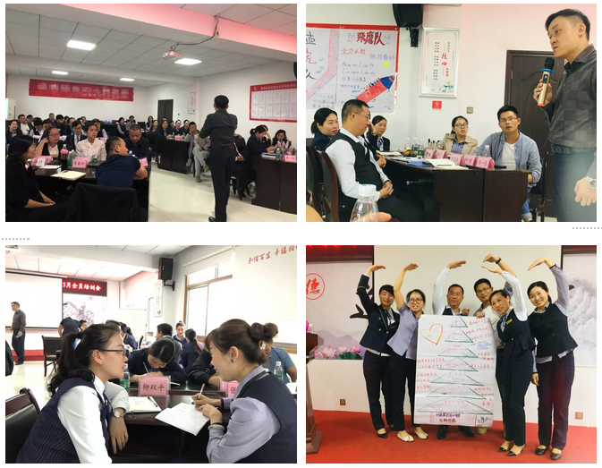 銷售管理-企業(yè)內訓.png 銷售管理-企業(yè)內訓.png