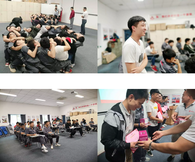 從平凡到卓越管理者素質(zhì)訓練.png