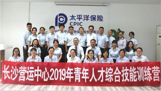 核心管理技能培訓(xùn)-湖南中堅力量.jpg 核心管理技能培訓(xùn)-湖南中堅力量.jpg
