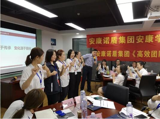 企業(yè)內(nèi)訓(xùn)湖南中堅(jiān)力量.jpg 企業(yè)內(nèi)訓(xùn)湖南中堅(jiān)力量.jpg
