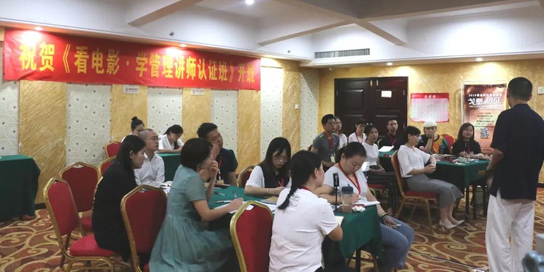 企業(yè)管理-湖南中堅(jiān)力量.jpg 企業(yè)管理-湖南中堅(jiān)力量.jpg