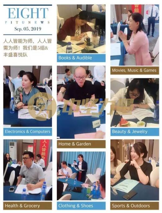 企業(yè)管理培訓(xùn)現(xiàn)場(chǎng)-湖南中堅(jiān)力量.jpg 企業(yè)管理培訓(xùn)現(xiàn)場(chǎng)-湖南中堅(jiān)力量.jpg