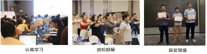 管理培訓經(jīng)典課程-湖南中堅力量.jpg 管理培訓經(jīng)典課程-湖南中堅力量.jpg