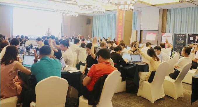 企業(yè)管理培訓-湖南中堅力量.jpg 企業(yè)管理培訓-湖南中堅力量.jpg