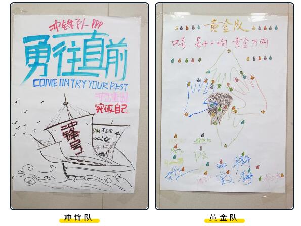 企業(yè)管理培訓(xùn)-湖南中堅力量.jpg 企業(yè)管理培訓(xùn)-湖南中堅力量.jpg