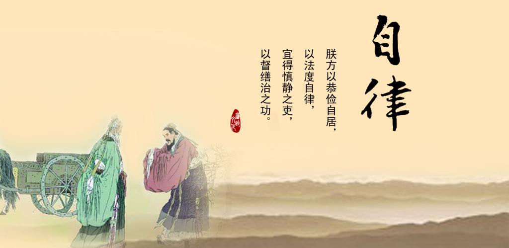 管理須知-湖南中堅力量.jpg 管理須知-湖南中堅力量.jpg