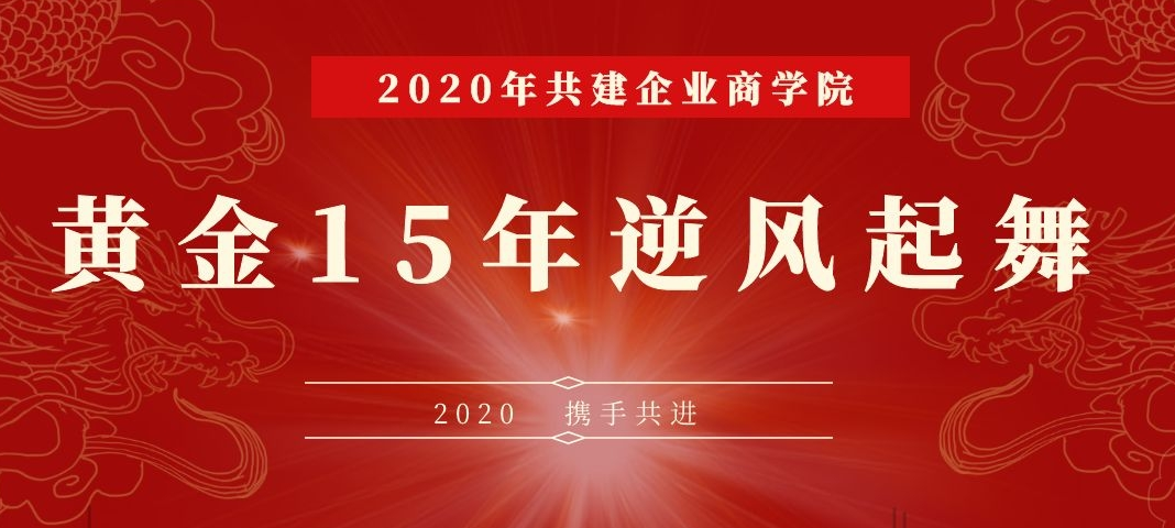 從平凡到卓越.png 從平凡到卓越.png