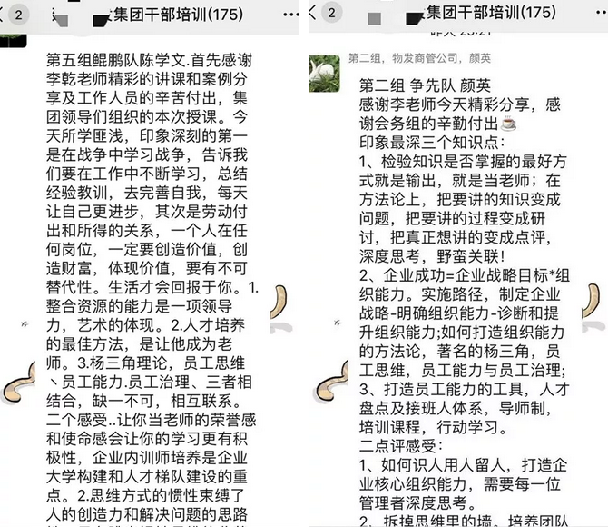 2007.png 2007.png