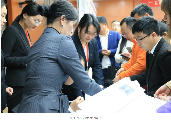企業(yè)管理培訓(xùn)-湖南中堅(jiān)力量.png 企業(yè)管理培訓(xùn)-湖南中堅(jiān)力量.png