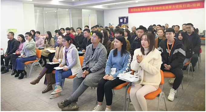 企業(yè)內(nèi)訓-高凝聚力團隊打造.png 企業(yè)內(nèi)訓-高凝聚力團隊打造.png