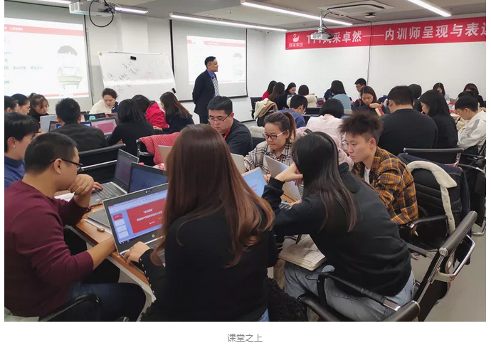 企業(yè)內(nèi)訓(xùn)-湖南中堅(jiān)力量.png 企業(yè)內(nèi)訓(xùn)-湖南中堅(jiān)力量.png