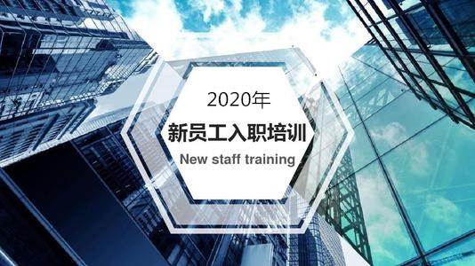 2020_副本.jpg 2020_副本.jpg