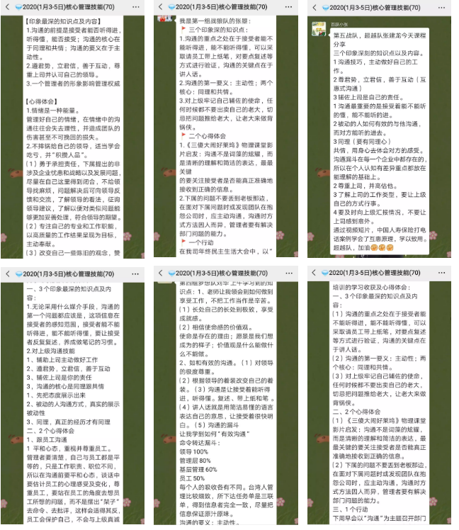 0709.png