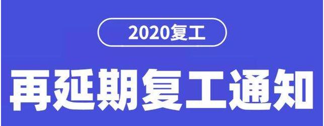 企業(yè)管理培訓(xùn).jpg 企業(yè)管理培訓(xùn).jpg