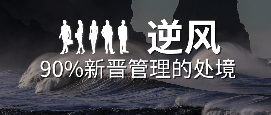 簡約清新開發(fā)者論壇邀請公眾號推圖@凡科快圖.png