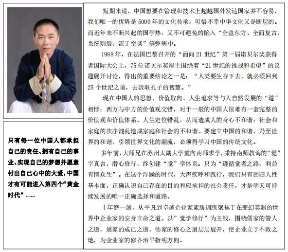 微信圖片_20201218172635.png 微信圖片_20201218172635.png
