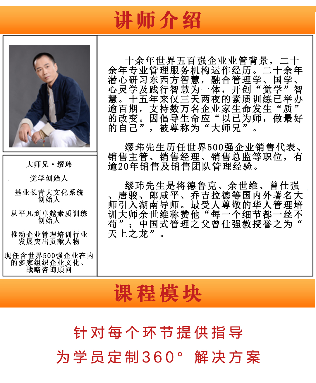 未標(biāo)題-1.jpg 未標(biāo)題-1.jpg