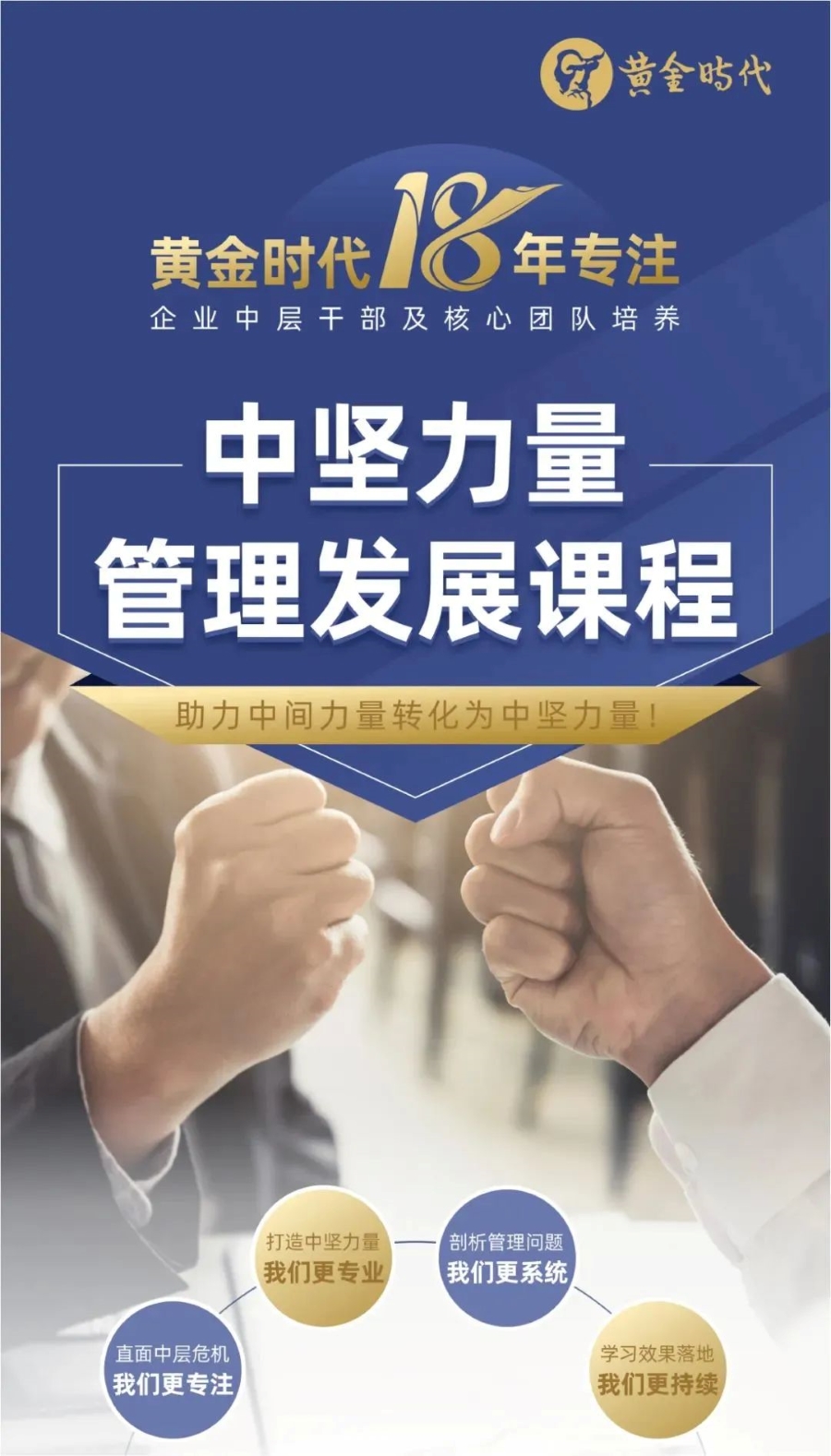 微信圖片_20230408220510.jpg 微信圖片_20230408220510.jpg