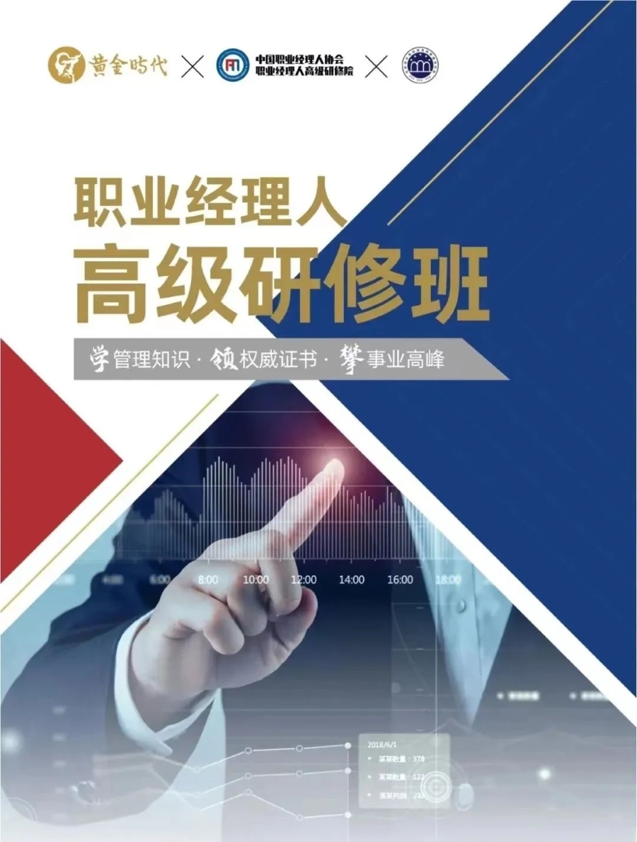微信圖片_20230408220510.jpg 微信圖片_20230408220510.jpg