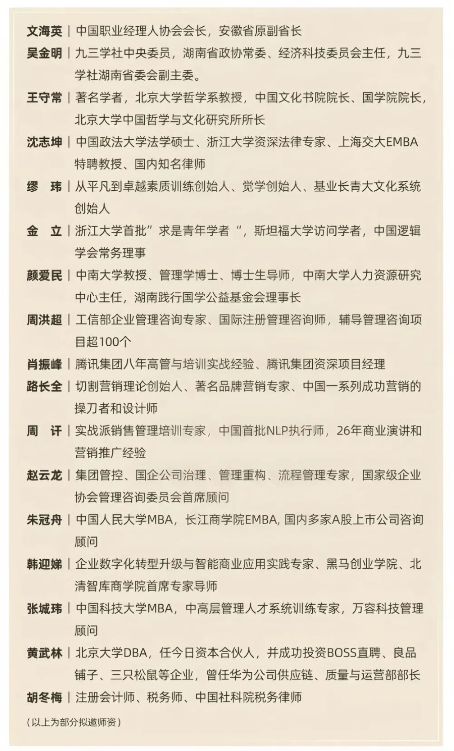 2.jpg 2.jpg
