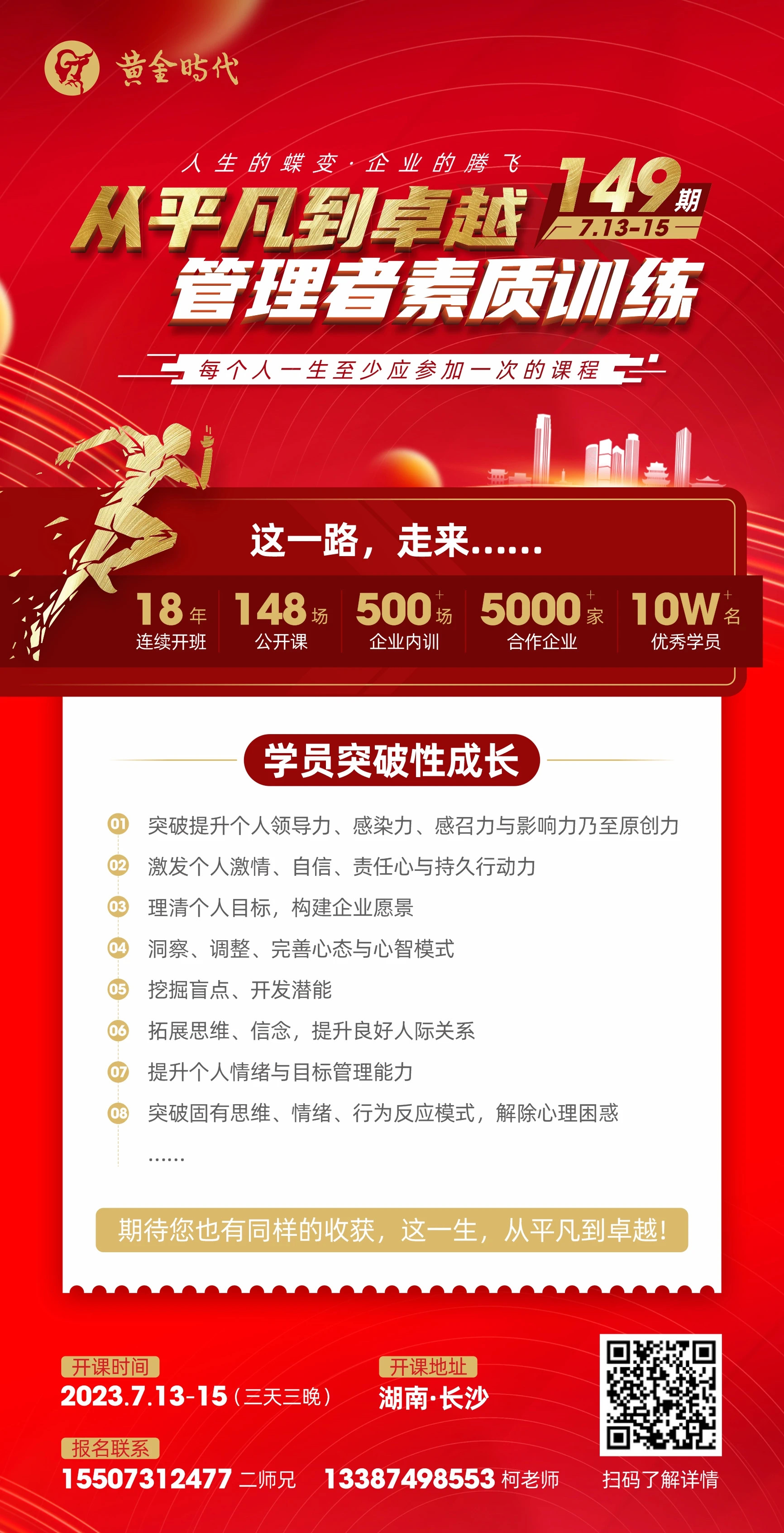 57258c6f5cdc991b397c9140a0ae708.jpg 57258c6f5cdc991b397c9140a0ae708.jpg
