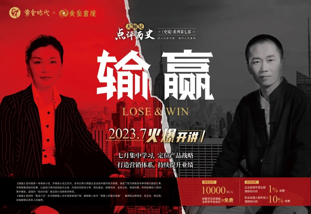 輸贏.jpg 輸贏.jpg