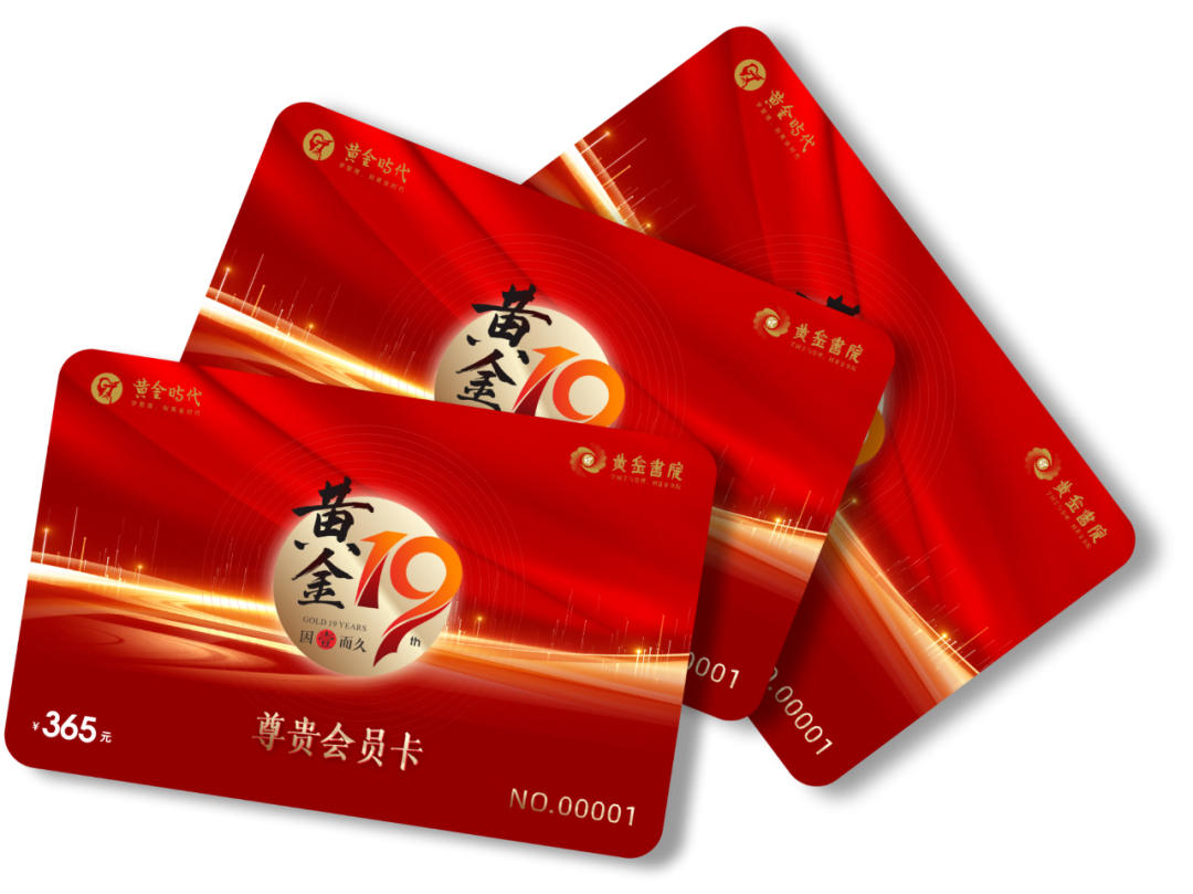 微信圖片_20240725105346.png 微信圖片_20240725105346.png