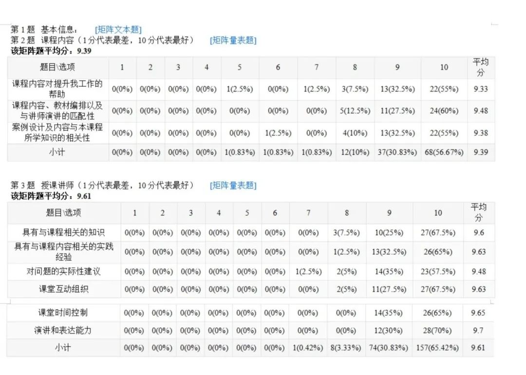 微信圖片_20250417085122.jpg