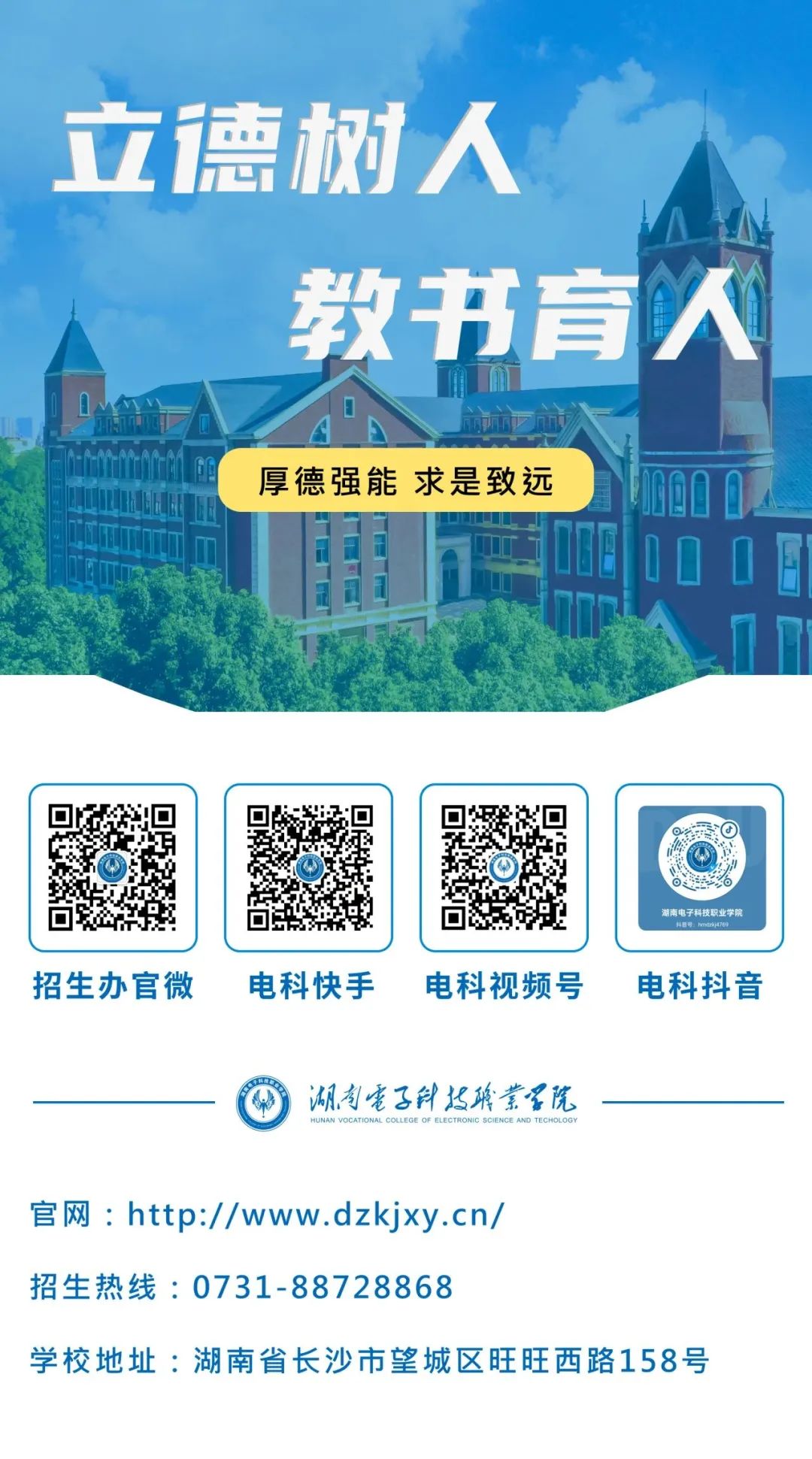 微信圖片_20250425174838.jpg 微信圖片_20250425174838.jpg