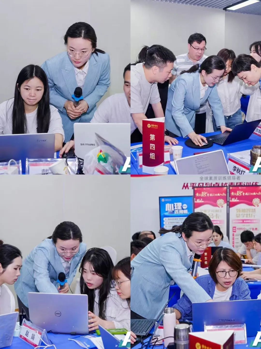 微信圖片_20250429085501.jpg