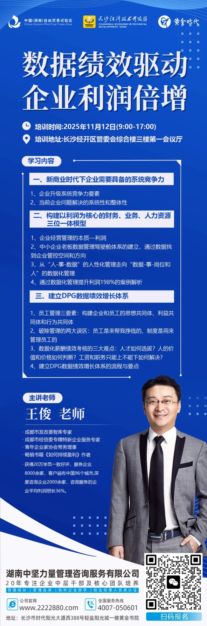 a7c5b22e83acc0efd6937f3e36db25b1.png a7c5b22e83acc0efd6937f3e36db25b1.png