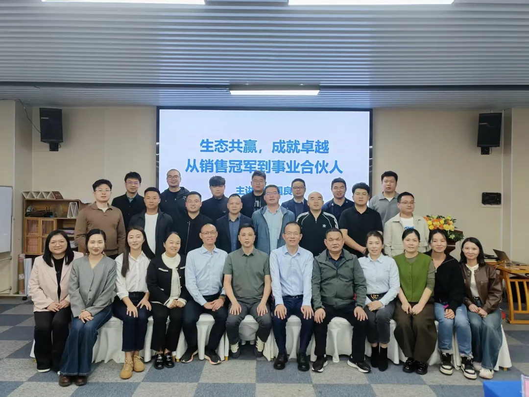 微信圖片_20251023142541_212_25.png 微信圖片_20251023142541_212_25.png