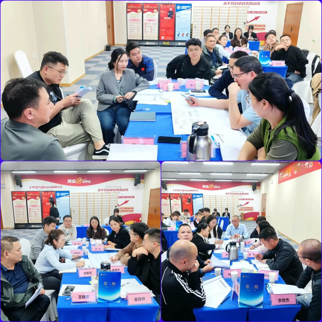 微信圖片_20251023142601_215_25.png 微信圖片_20251023142601_215_25.png