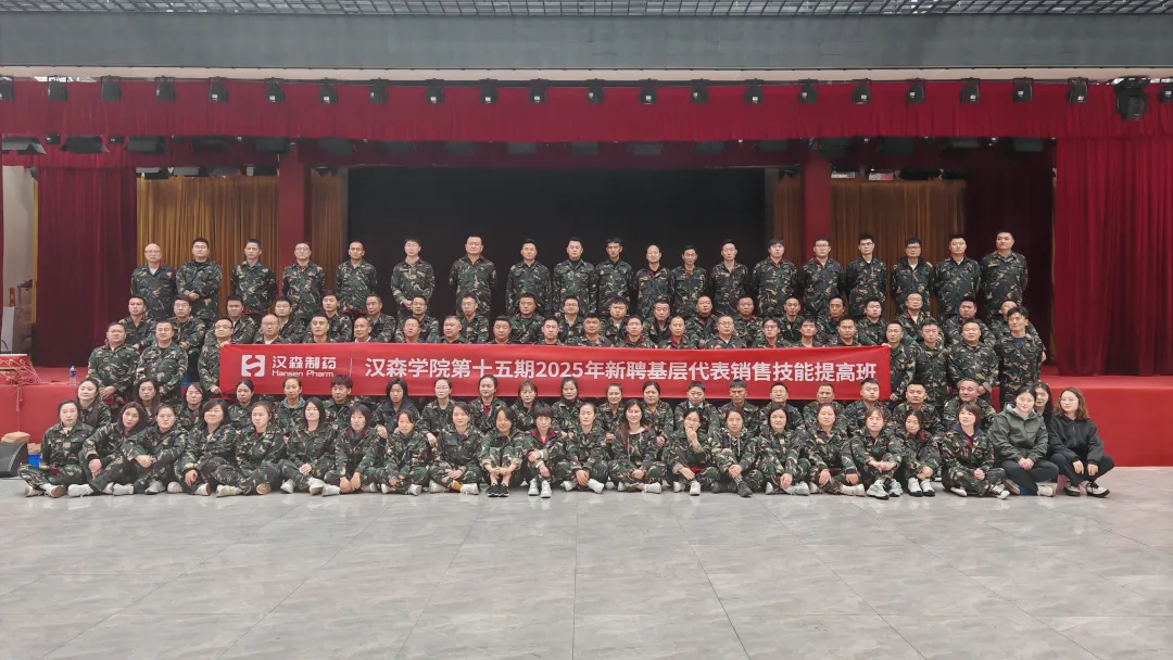 微信圖片_20251023144321_219_25.png 微信圖片_20251023144321_219_25.png