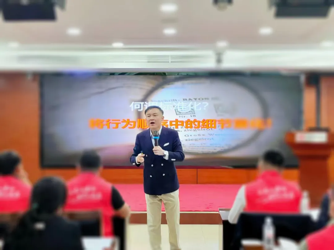 微信圖片_20251023144321_220_25.png 微信圖片_20251023144321_220_25.png