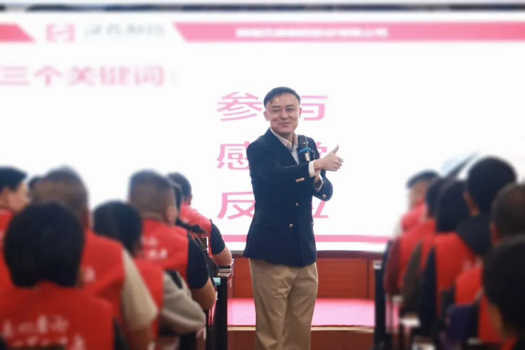 微信圖片_20251023144321_222_25.png 微信圖片_20251023144321_222_25.png