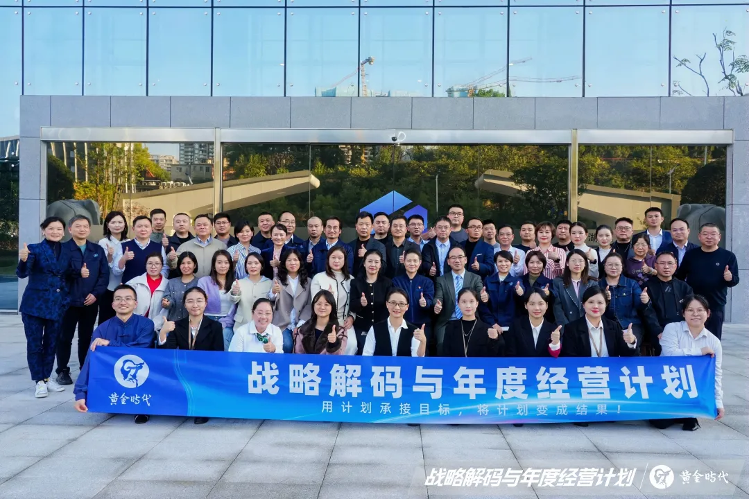 微信圖片_20251208110633_640_25.png 微信圖片_20251208110633_640_25.png