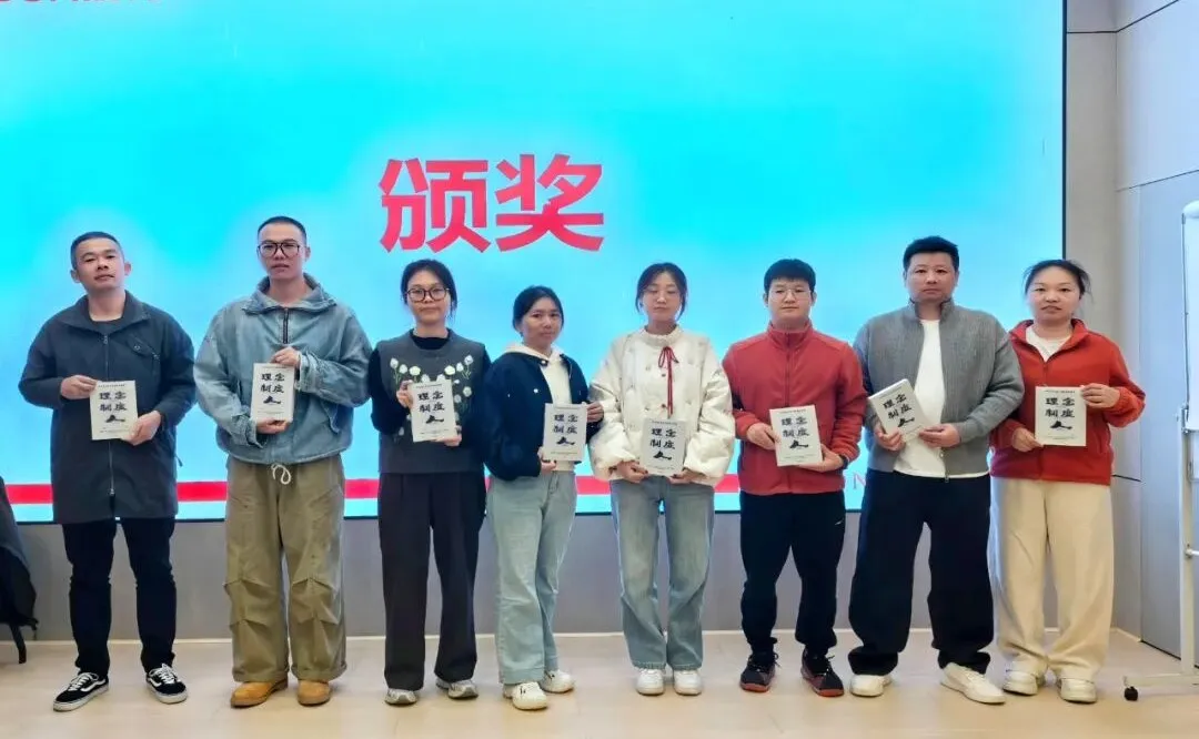微信圖片_20251208114453_659_25.png 微信圖片_20251208114453_659_25.png