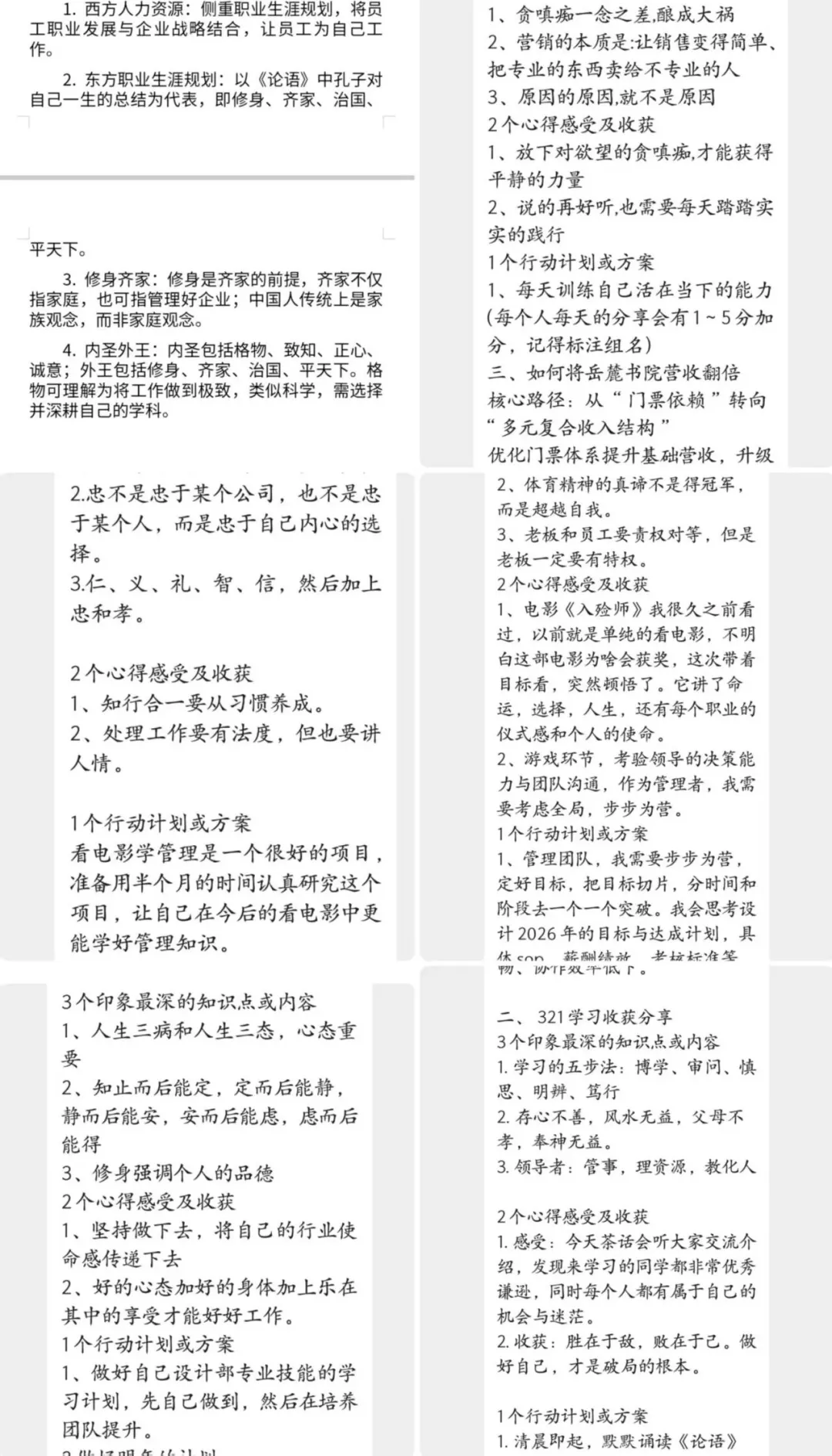 5b96f3b427baa7d5ec8ad84dc730d740.png 5b96f3b427baa7d5ec8ad84dc730d740.png