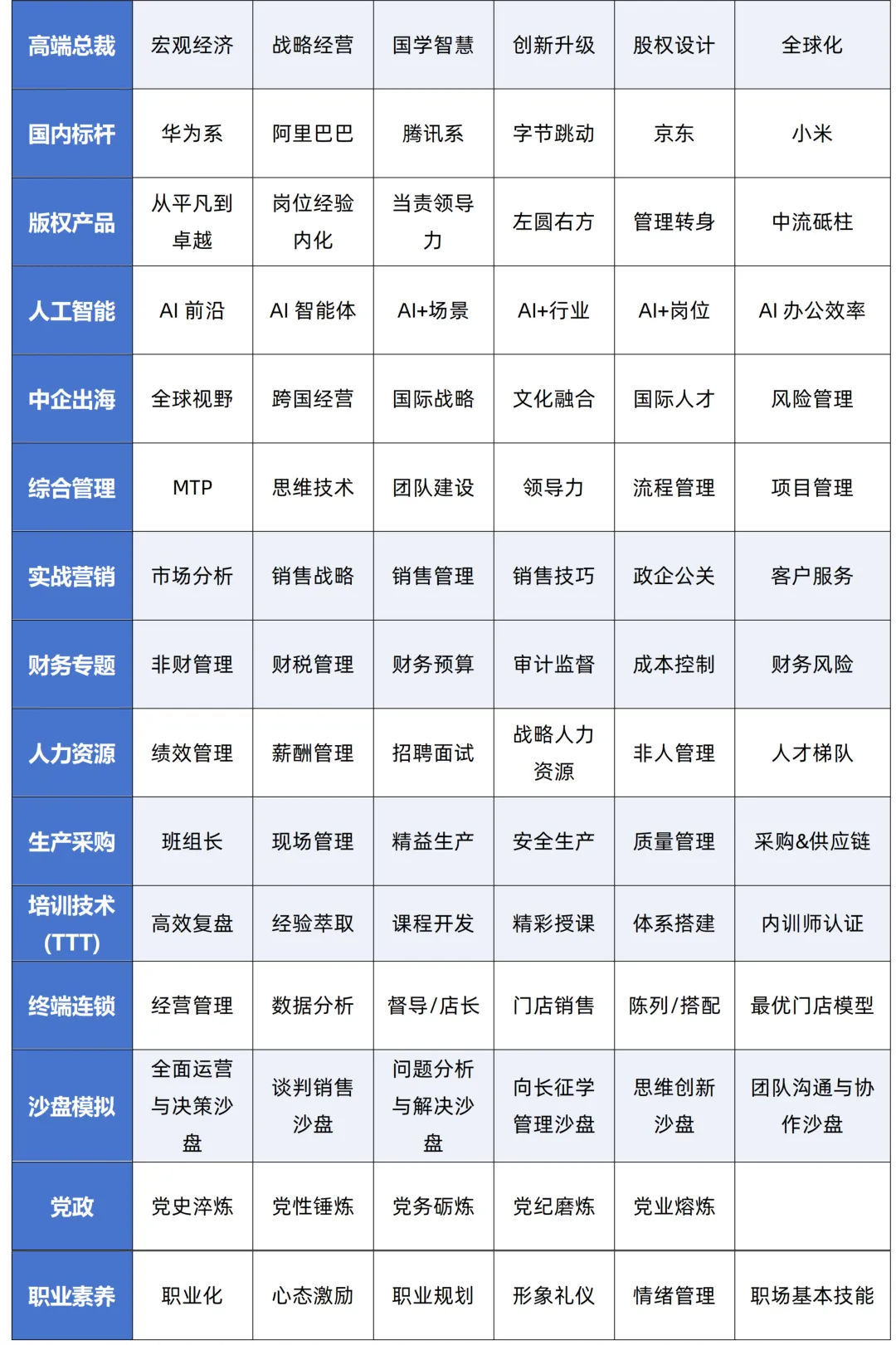5a587609a9d0a2cc29606e2b0b4cce28.png 5a587609a9d0a2cc29606e2b0b4cce28.png