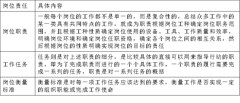 7531252a7a64e1fb95ef4c8c1afdad2e.png 7531252a7a64e1fb95ef4c8c1afdad2e.png